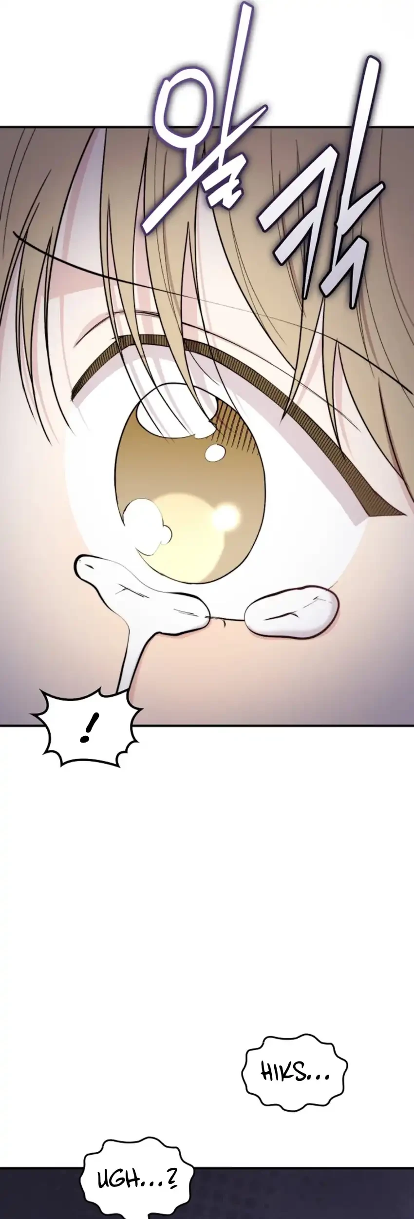 Face Genius, 0 Year-Old Top Star Chapter 56 Gambar 82