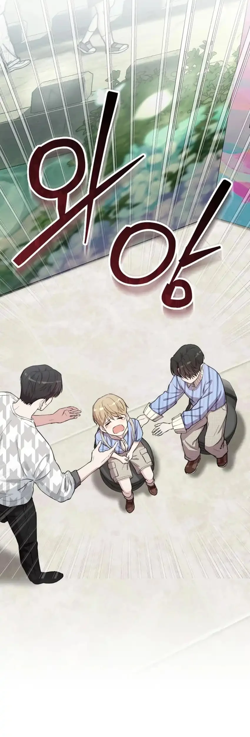 Face Genius, 0 Year-Old Top Star Chapter 58 Gambar 59
