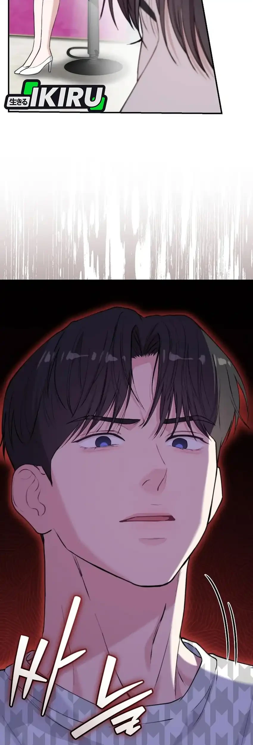 Face Genius, 0 Year-Old Top Star Chapter 58 Gambar 61