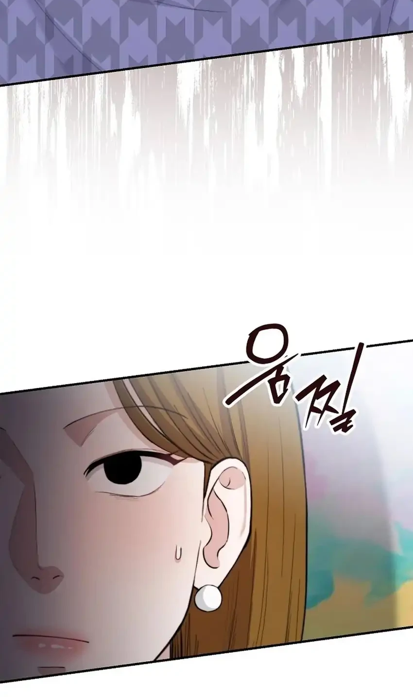 Face Genius, 0 Year-Old Top Star Chapter 58 Gambar 62
