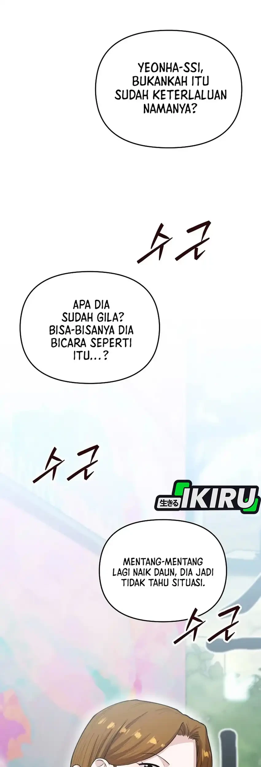 Face Genius, 0 Year-Old Top Star Chapter 58 Gambar 63
