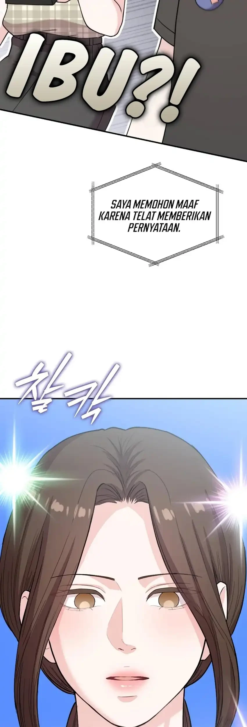 Face Genius, 0 Year-Old Top Star Chapter 58 Gambar 83