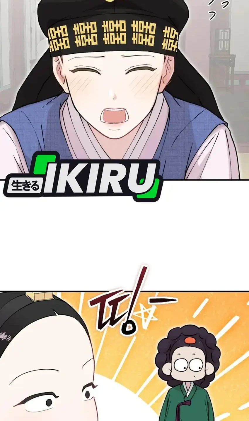 Face Genius, 0 Year-Old Top Star Chapter 65 Gambar 38