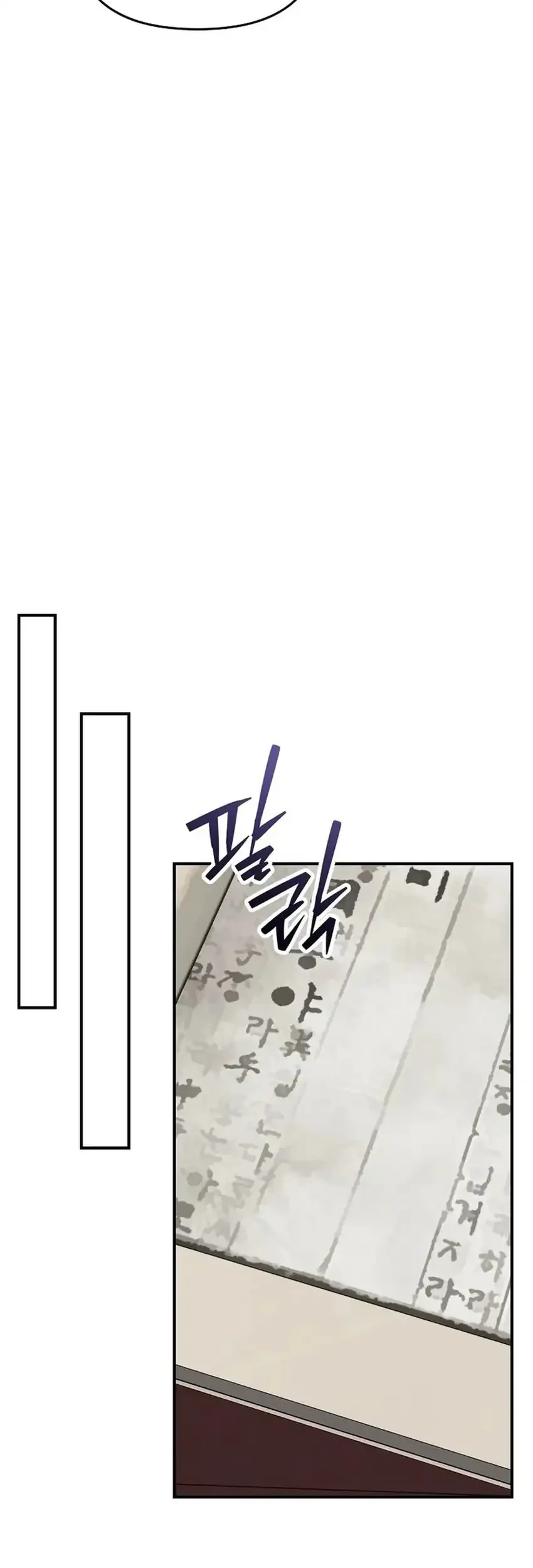Face Genius, 0 Year-Old Top Star Chapter 65 Gambar 47