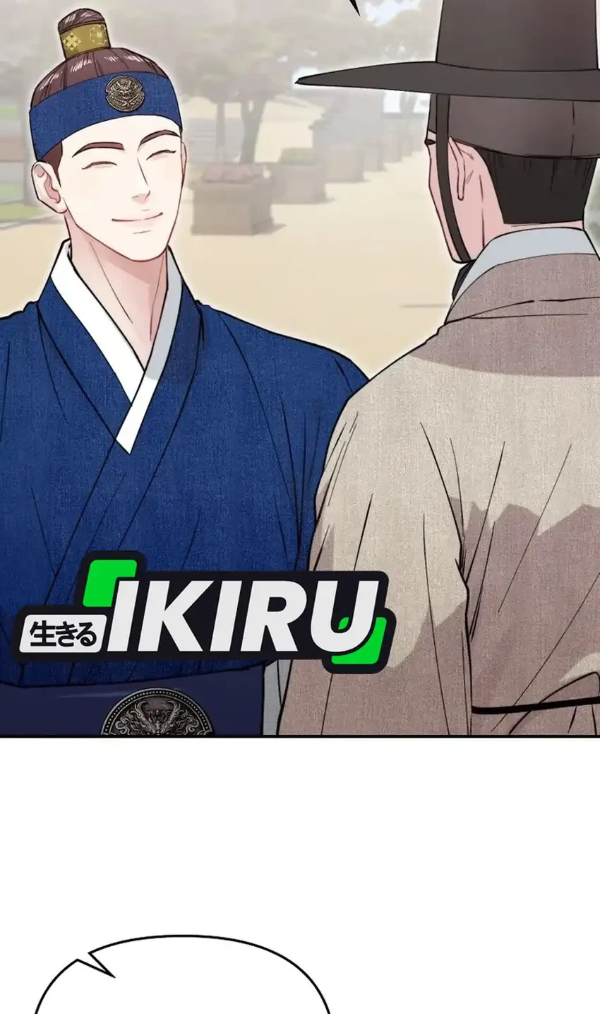 Face Genius, 0 Year-Old Top Star Chapter 65 Gambar 60