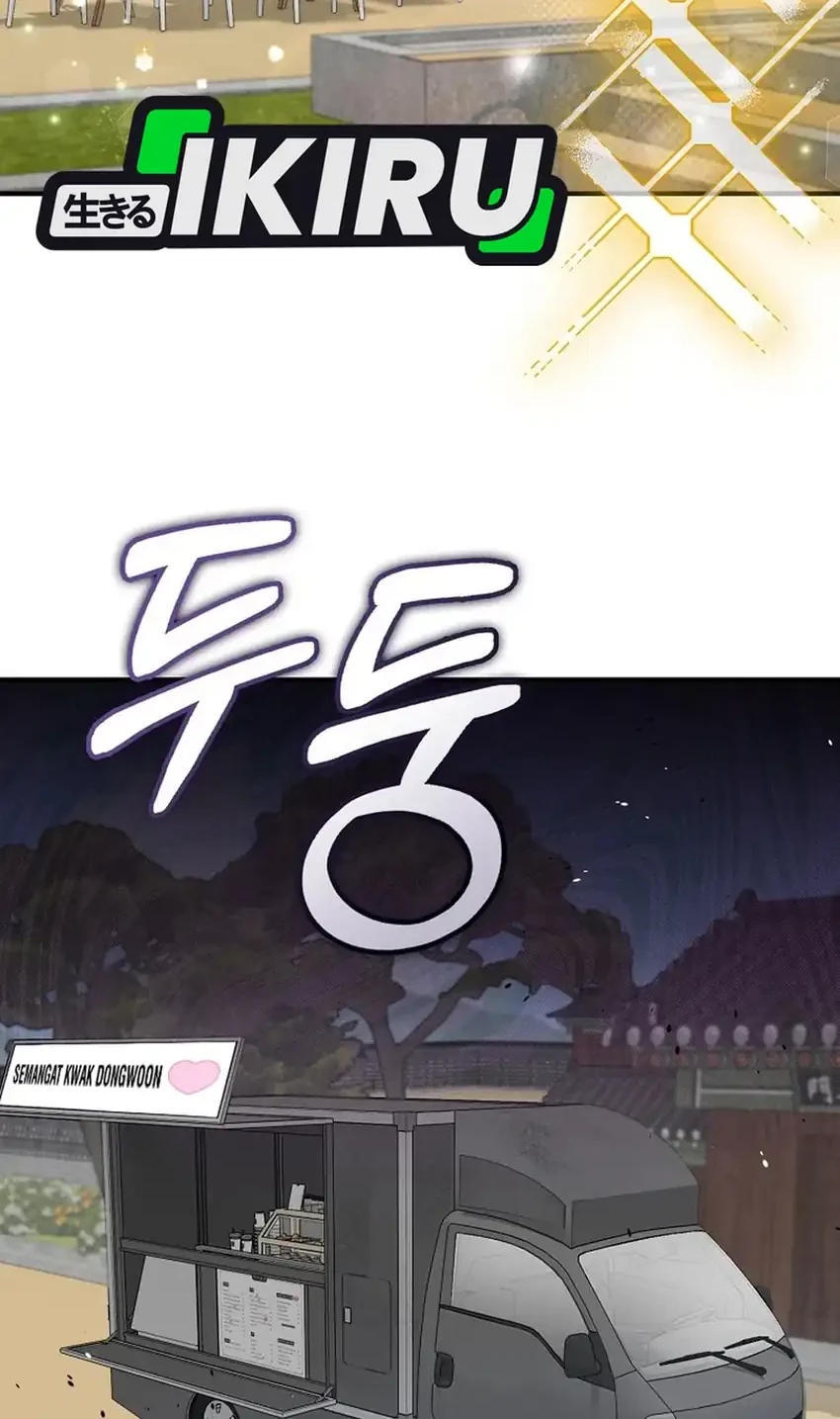 Face Genius, 0 Year-Old Top Star Chapter 66 Gambar 34