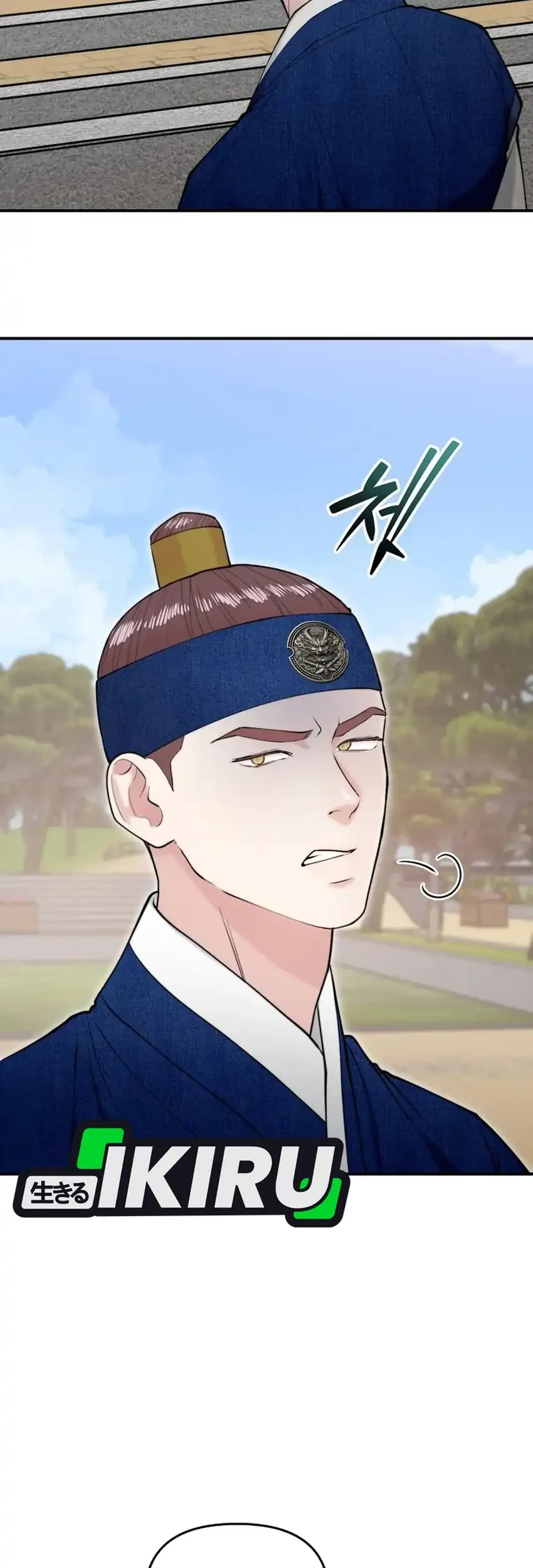 Face Genius, 0 Year-Old Top Star Chapter 66 Gambar 45