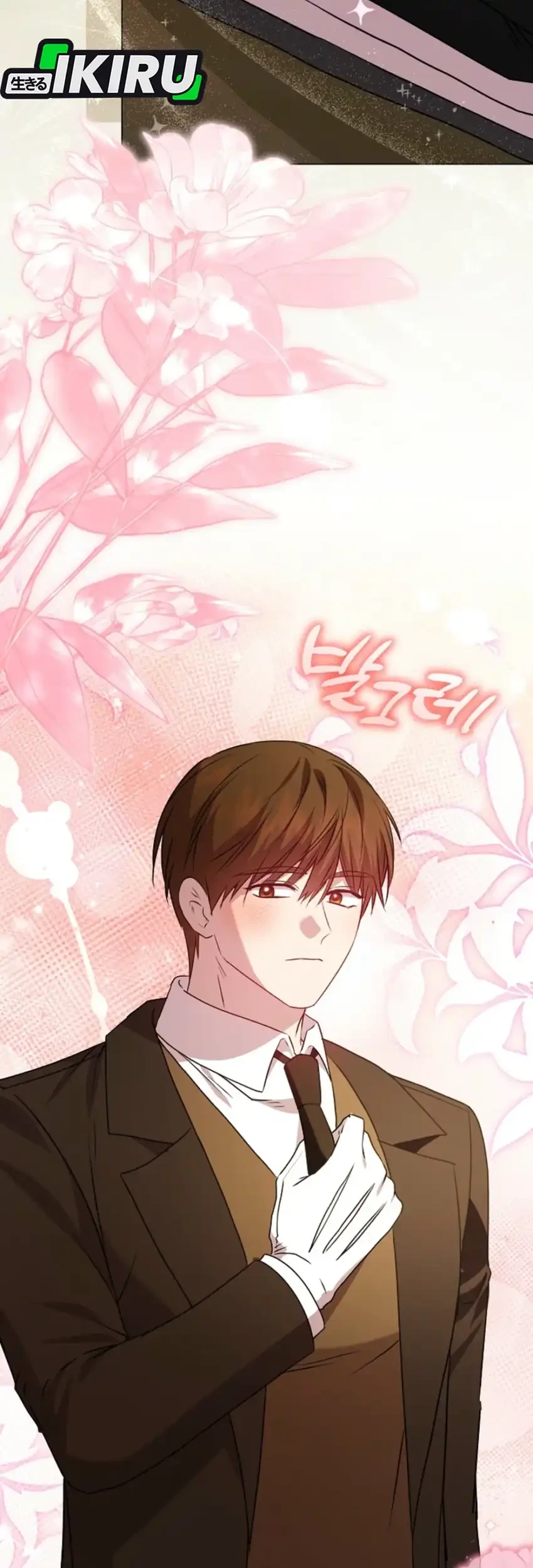 Face Genius, 0 Year-Old Top Star Chapter 66 Gambar 47