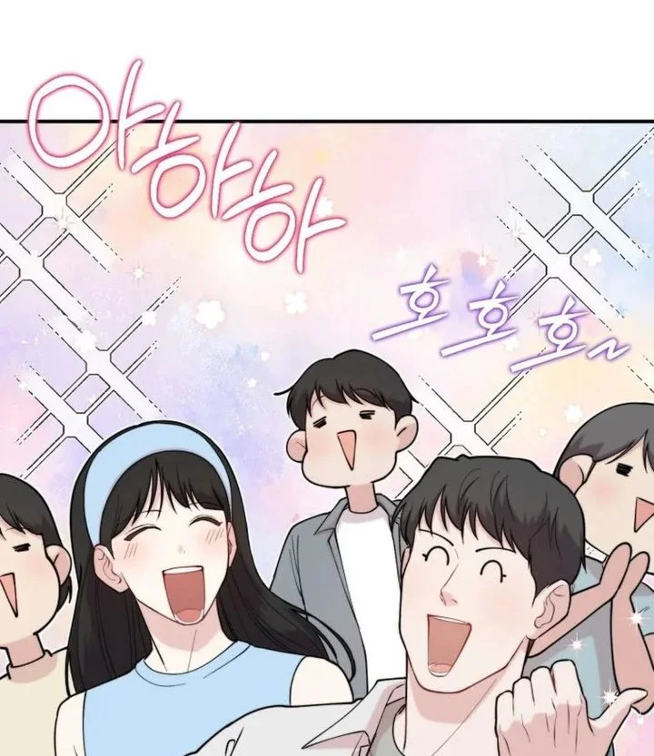 Face Genius, 0 Year-Old Top Star Chapter 68 Gambar 48