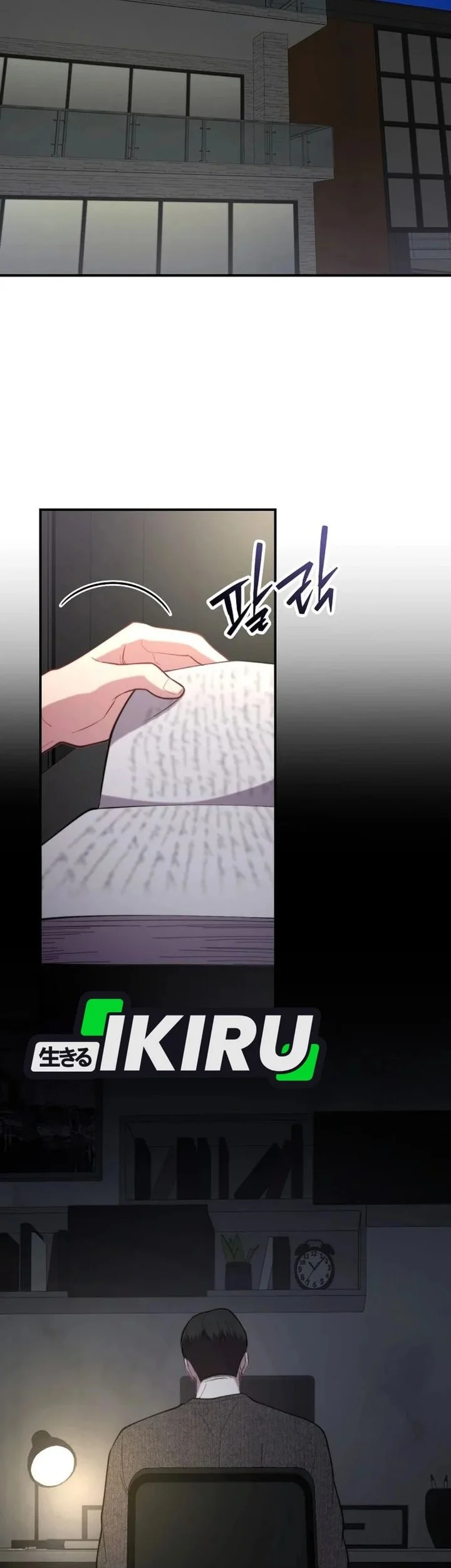 Face Genius, 0 Year-Old Top Star Chapter 68 Gambar 65