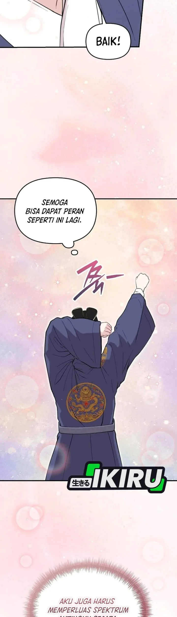 Face Genius, 0 Year-Old Top Star Chapter 69 Gambar 21