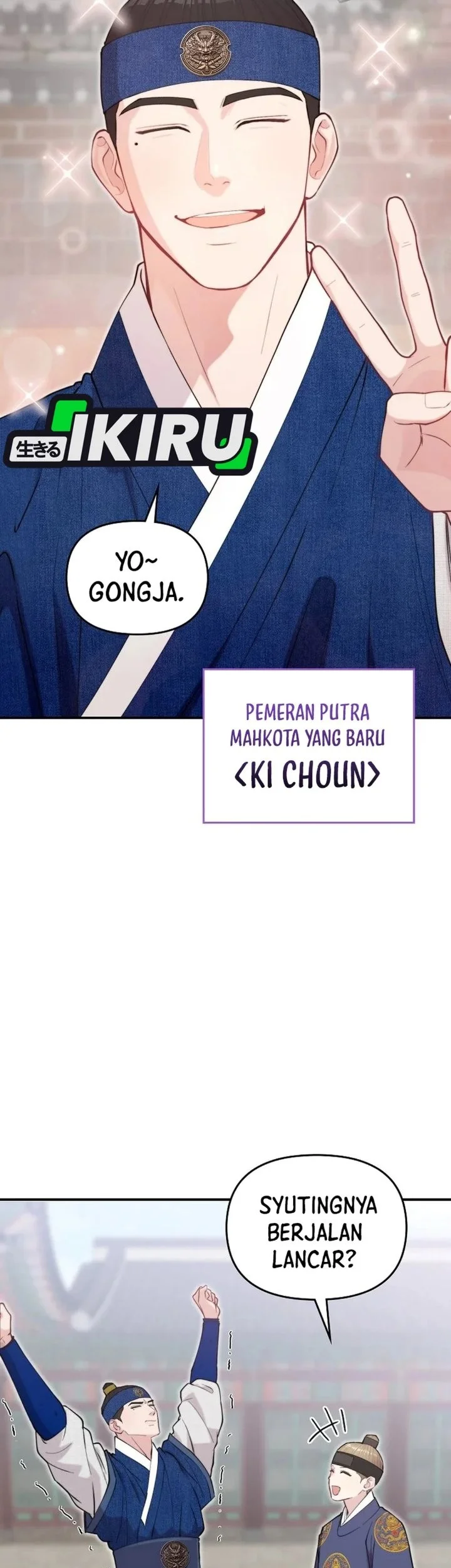Face Genius, 0 Year-Old Top Star Chapter 69 Gambar 3