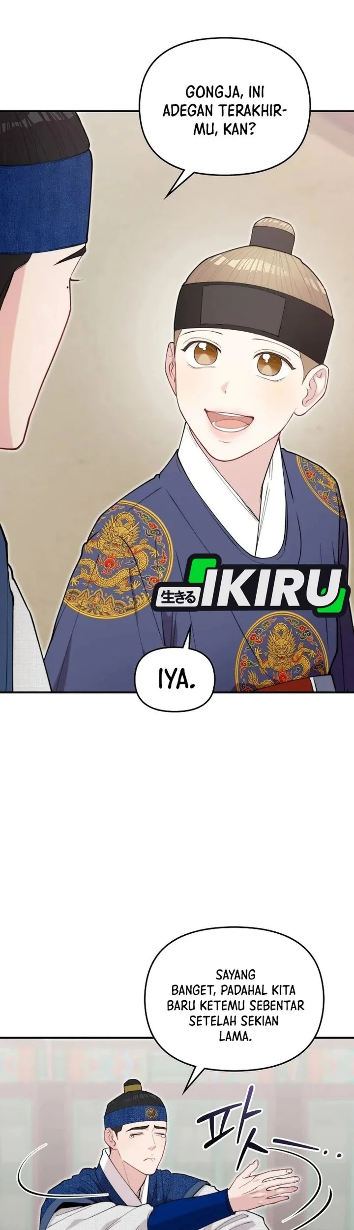 Face Genius, 0 Year-Old Top Star Chapter 69 Gambar 5