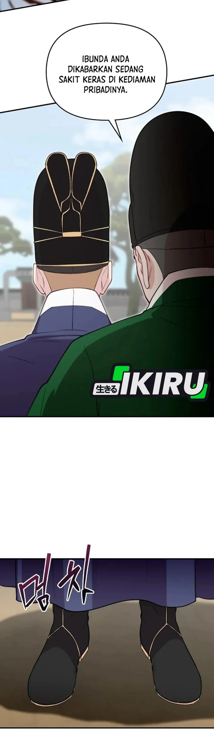 Face Genius, 0 Year-Old Top Star Chapter 69 Gambar 9