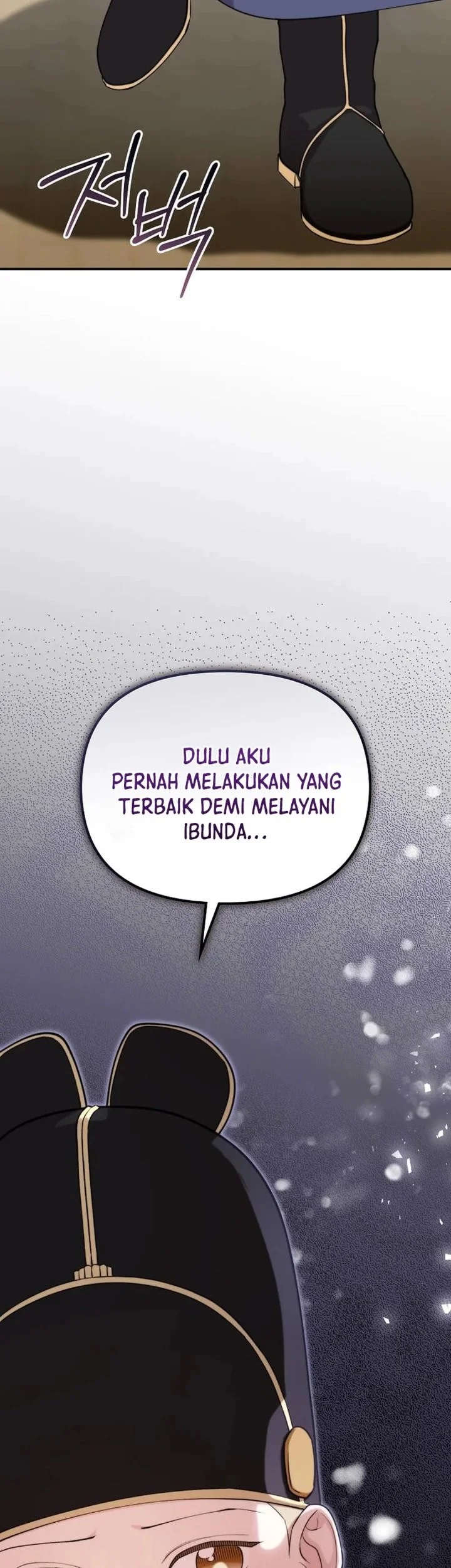 Face Genius, 0 Year-Old Top Star Chapter 69 Gambar 11