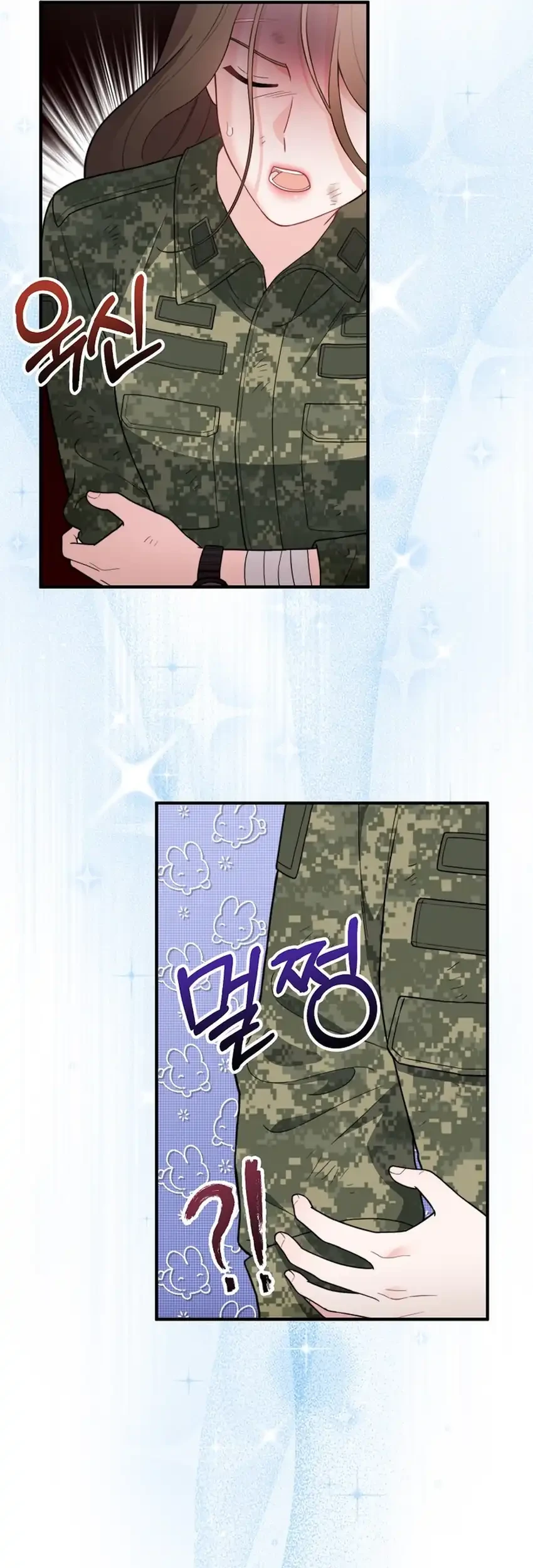 Face Genius, 0 Year-Old Top Star Chapter 7 Gambar 45