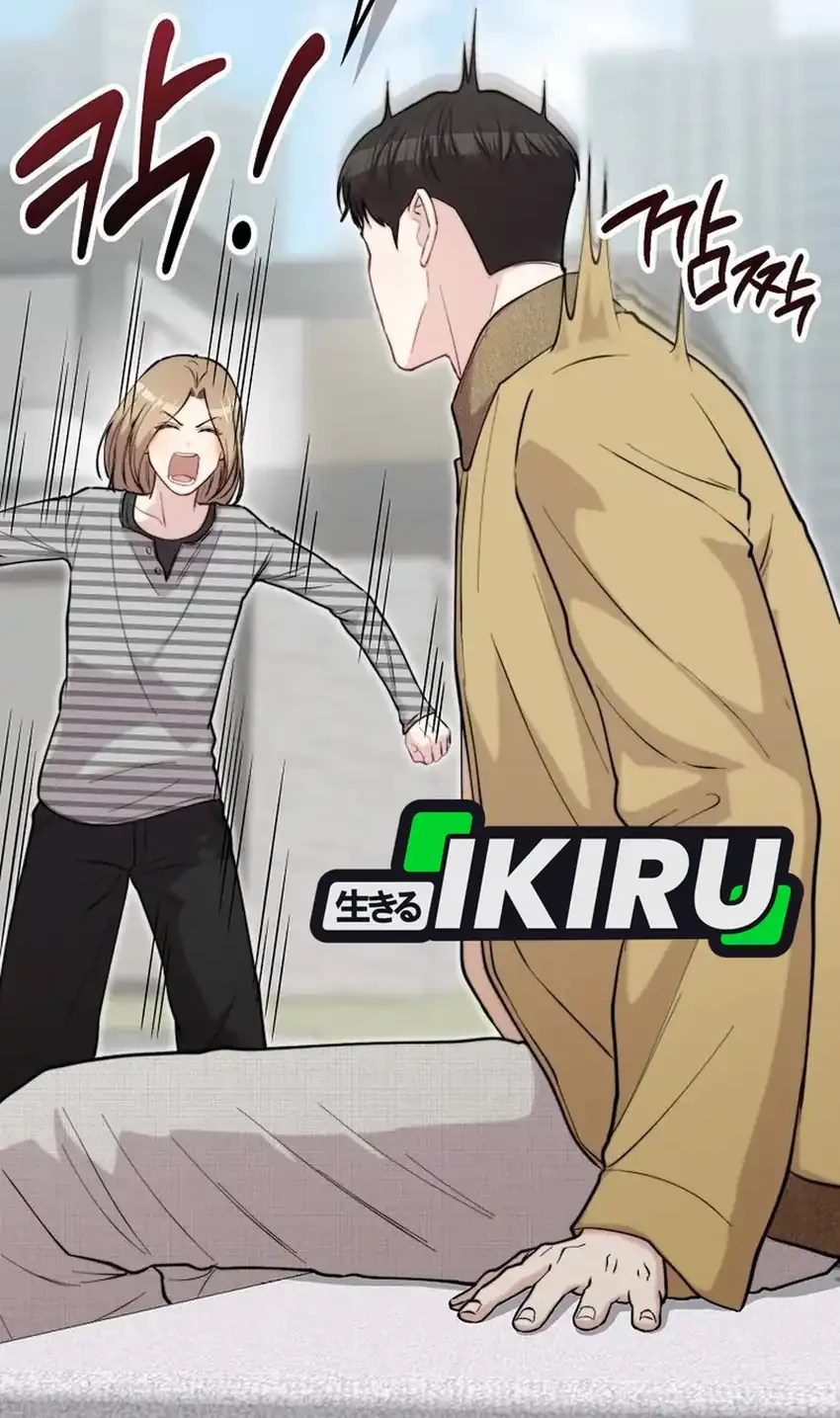 Face Genius, 0 Year-Old Top Star Chapter 70 Gambar 68