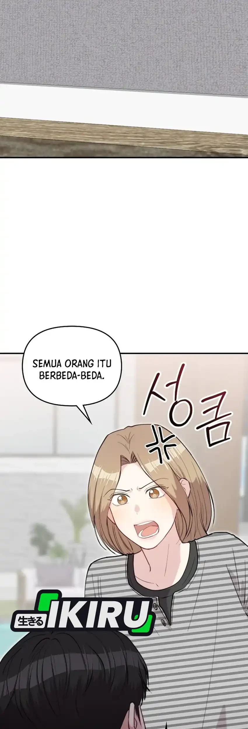 Face Genius, 0 Year-Old Top Star Chapter 70 Gambar 69