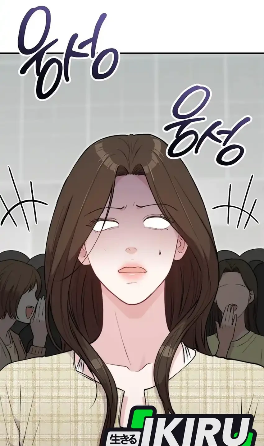 Face Genius, 0 Year-Old Top Star Chapter 70 Gambar 82