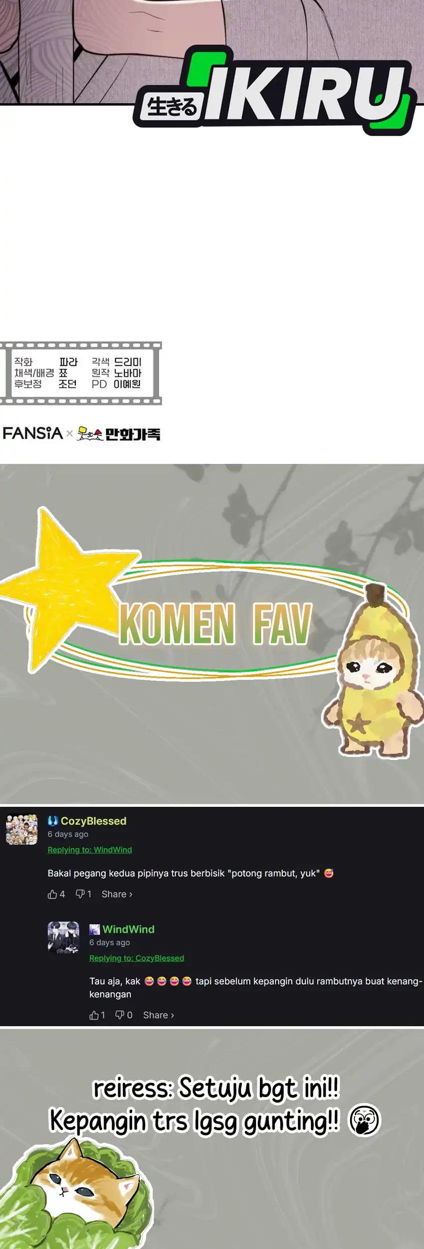 Face Genius, 0 Year-Old Top Star Chapter 71 Gambar 63