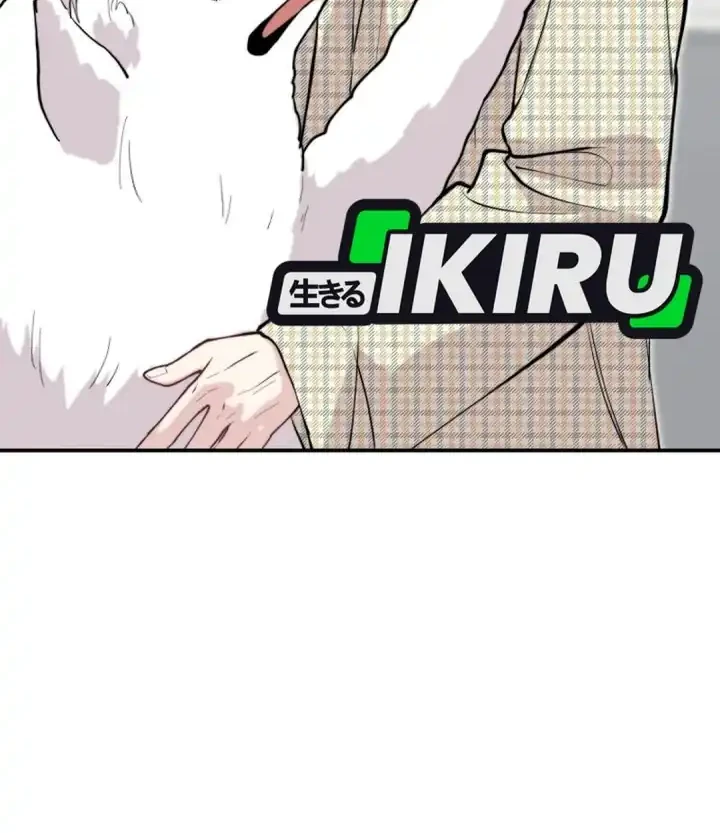 Face Genius, 0 Year-Old Top Star Chapter 72 Gambar 32