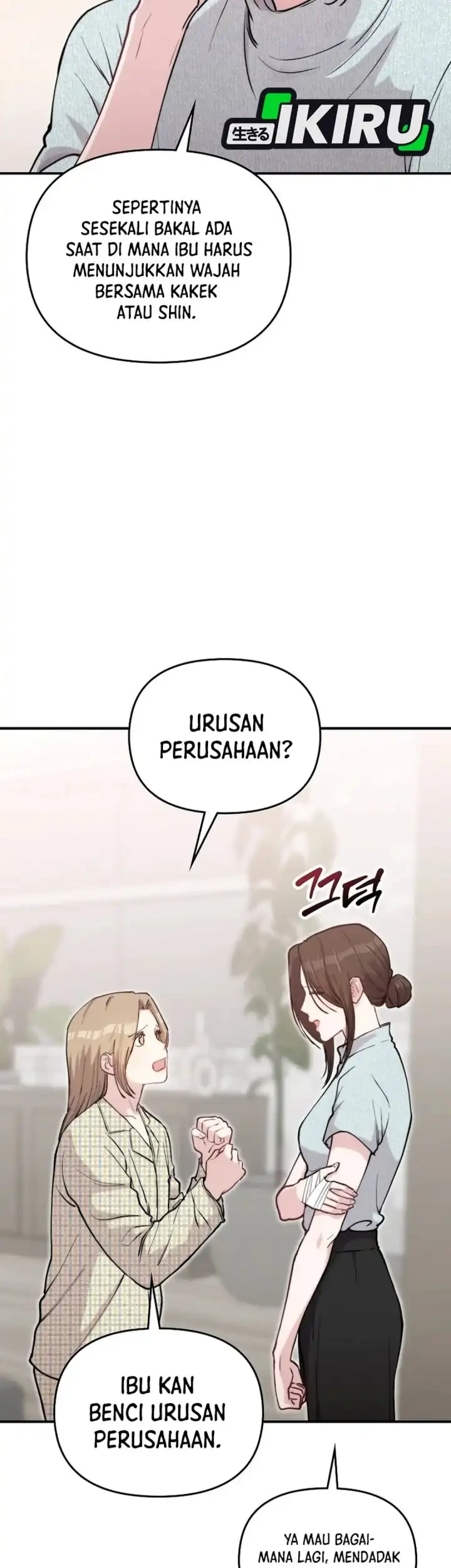 Face Genius, 0 Year-Old Top Star Chapter 72 Gambar 45