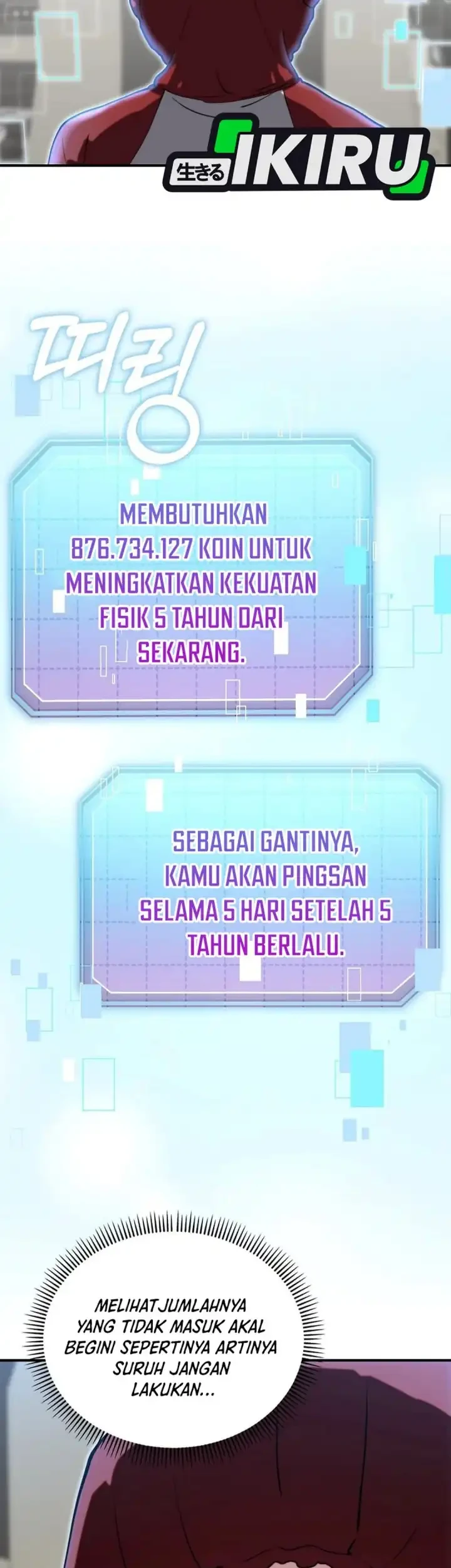 Face Genius, 0 Year-Old Top Star Chapter 72 Gambar 69
