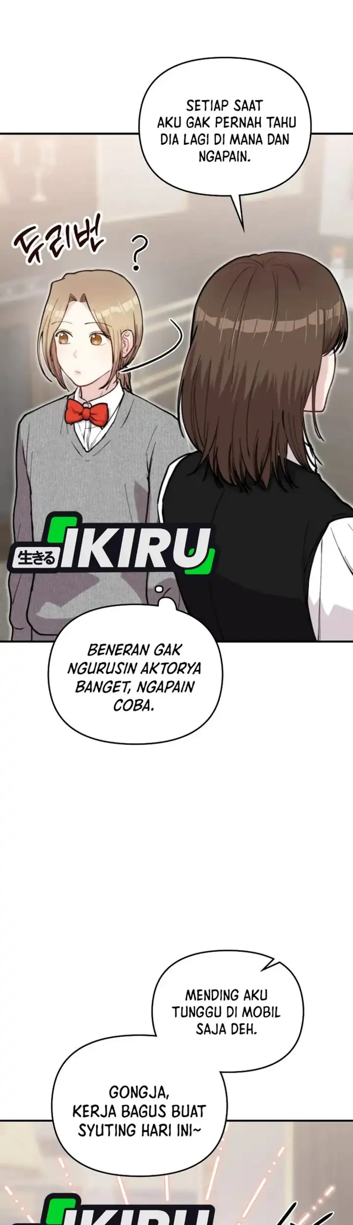Face Genius, 0 Year-Old Top Star Chapter 72 Gambar 75