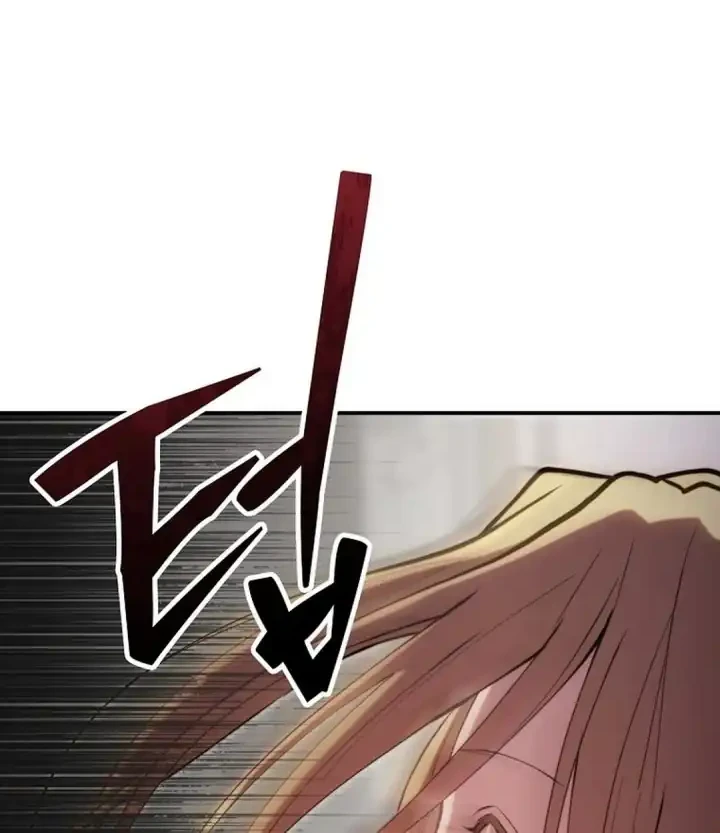 Face Genius, 0 Year-Old Top Star Chapter 72 Gambar 82