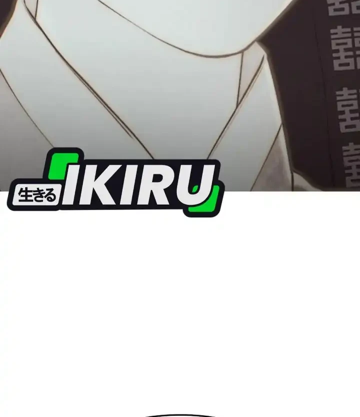 Face Genius, 0 Year-Old Top Star Chapter 72 Gambar 18