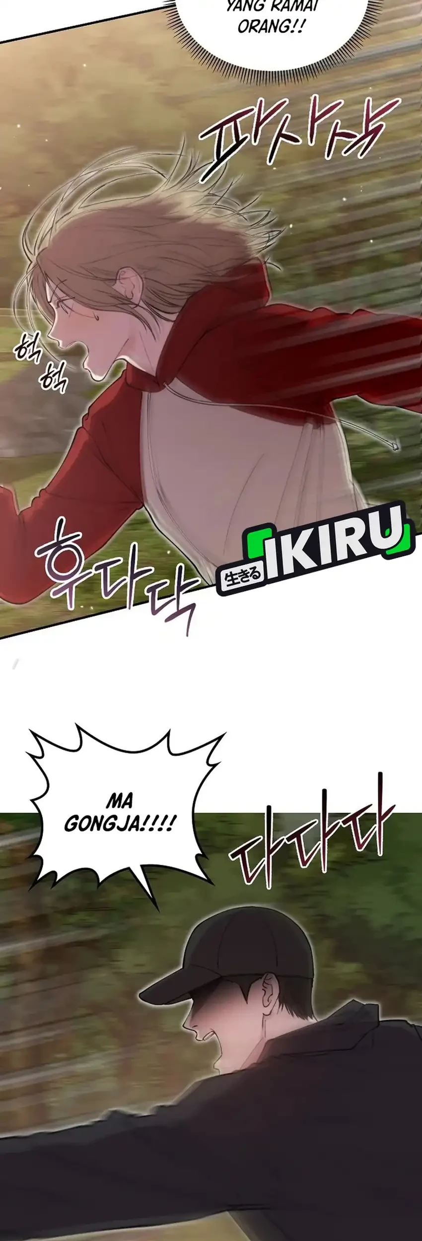 Face Genius, 0 Year-Old Top Star Chapter 73 Gambar 59