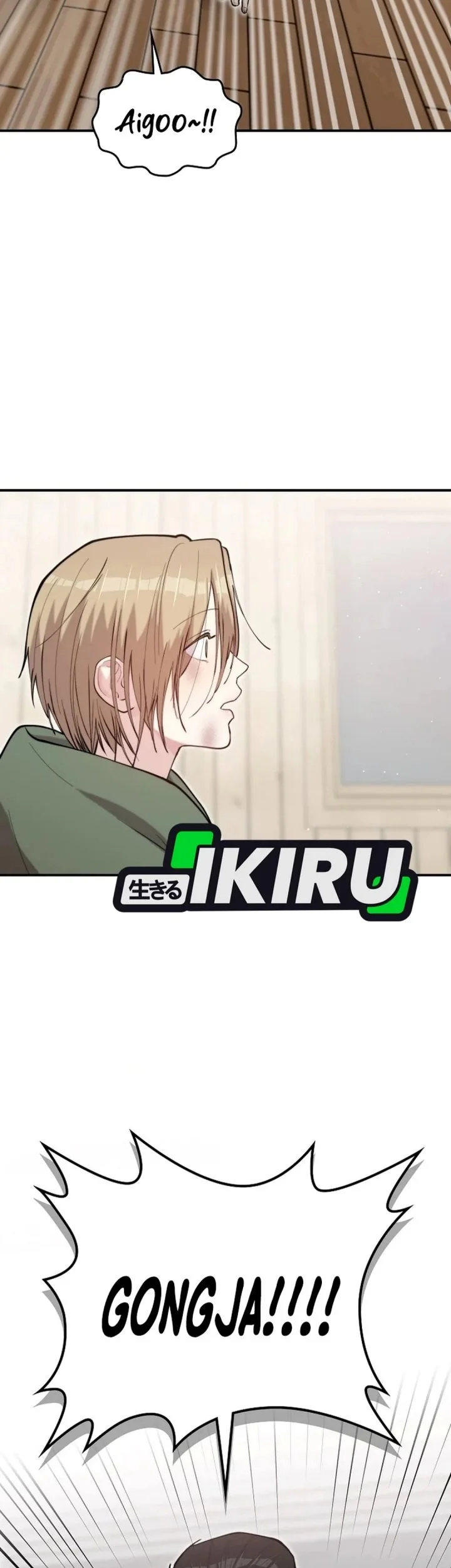 Face Genius, 0 Year-Old Top Star Chapter 74 Gambar 55