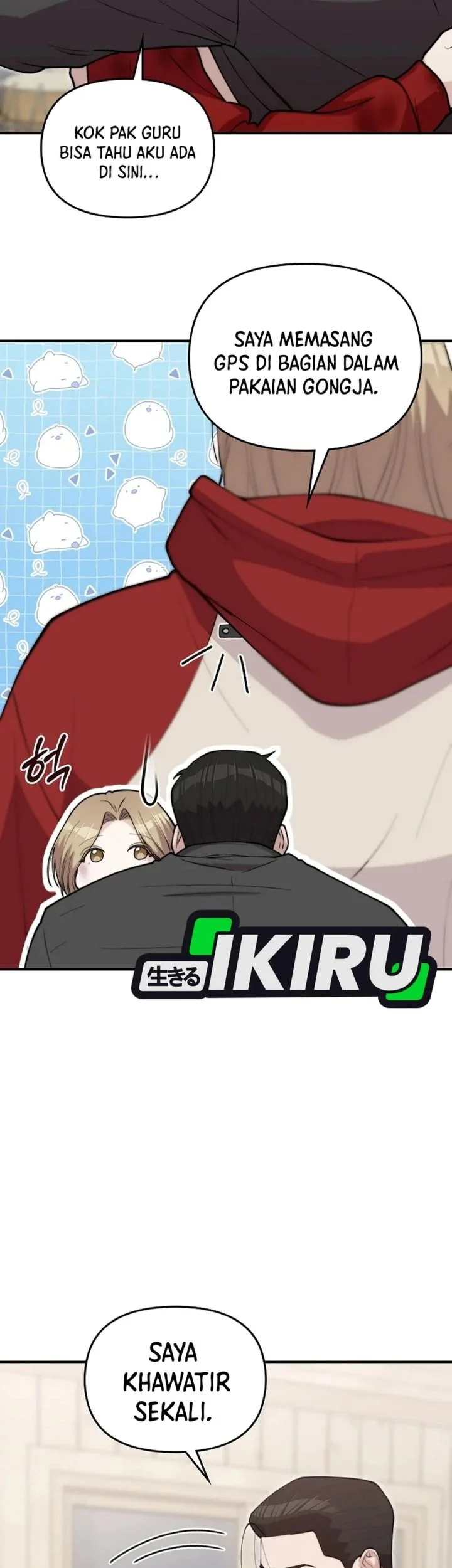 Face Genius, 0 Year-Old Top Star Chapter 74 Gambar 59
