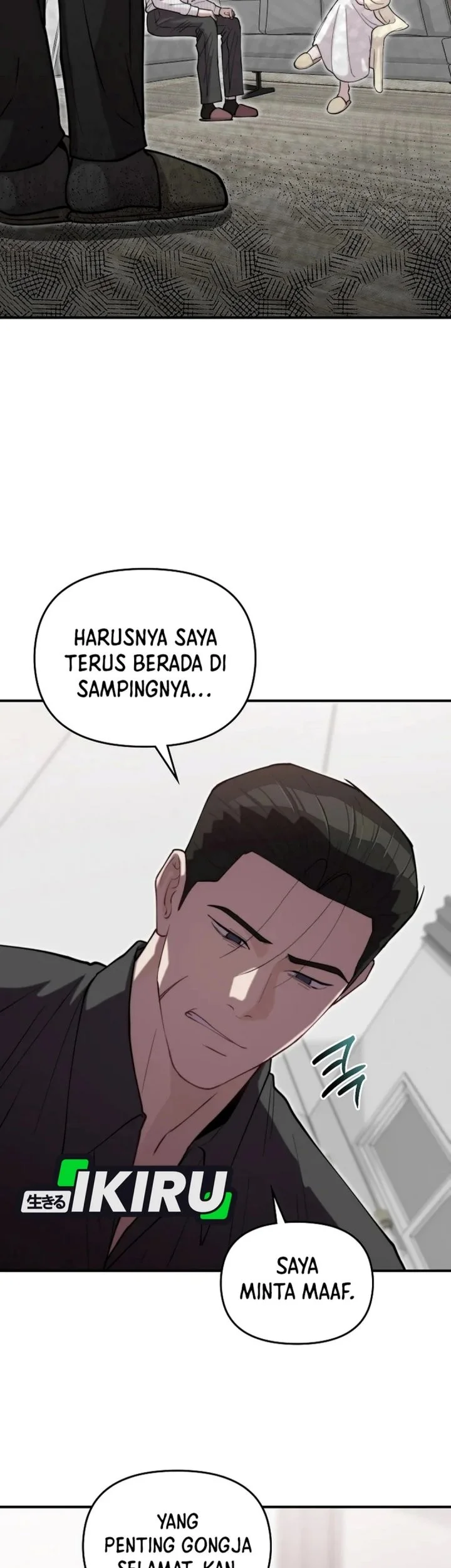 Face Genius, 0 Year-Old Top Star Chapter 74 Gambar 69