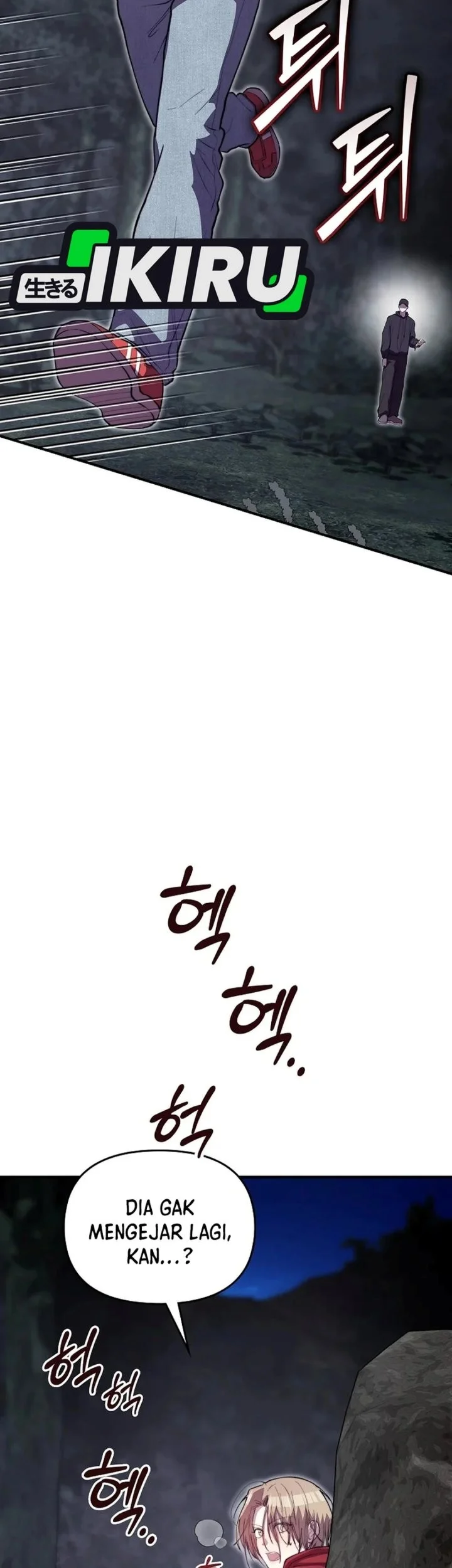 Face Genius, 0 Year-Old Top Star Chapter 74 Gambar 17