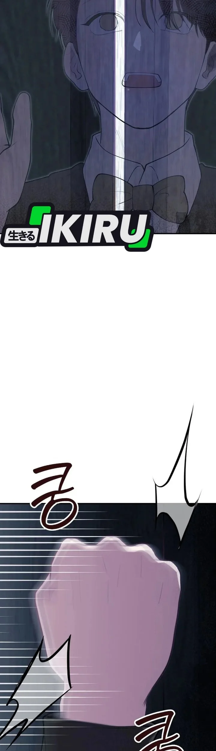 Face Genius, 0 Year-Old Top Star Chapter 75 Gambar 35