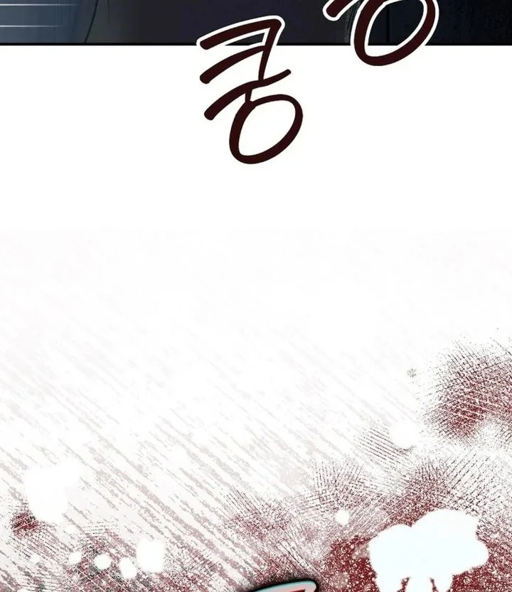 Face Genius, 0 Year-Old Top Star Chapter 75 Gambar 36
