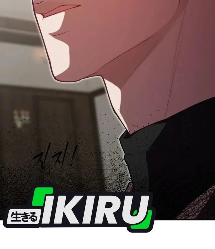 Face Genius, 0 Year-Old Top Star Chapter 75 Gambar 66