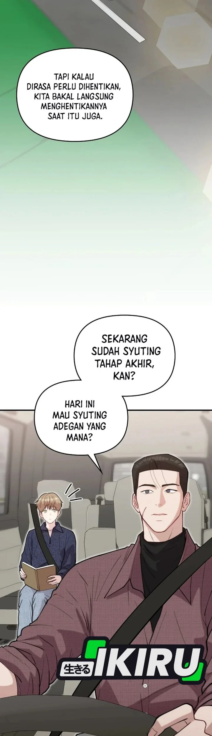 Face Genius, 0 Year-Old Top Star Chapter 75 Gambar 5