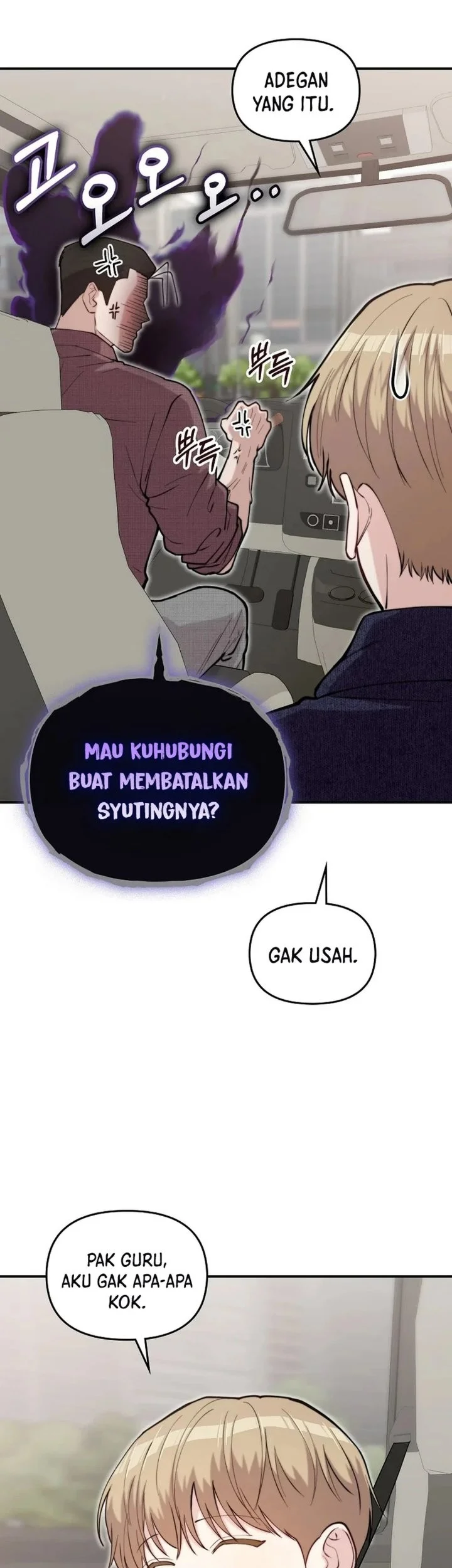 Face Genius, 0 Year-Old Top Star Chapter 75 Gambar 9