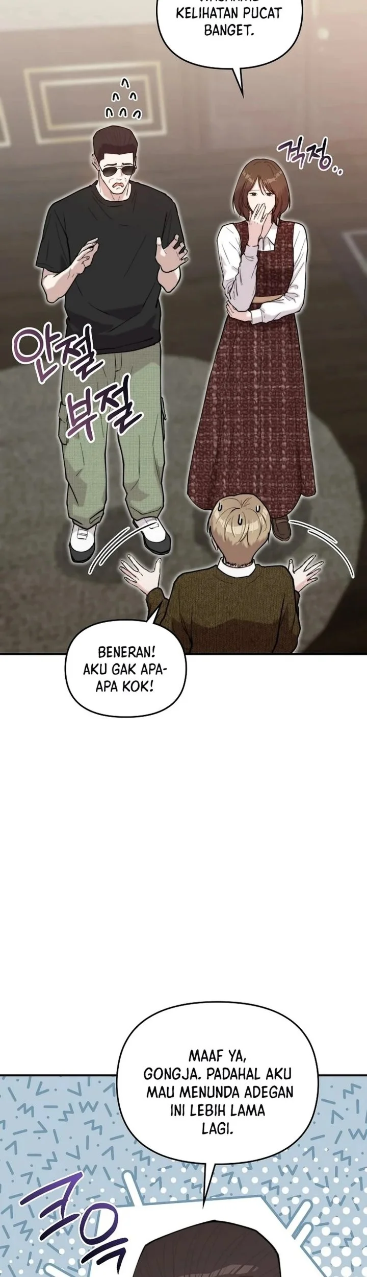 Face Genius, 0 Year-Old Top Star Chapter 75 Gambar 17