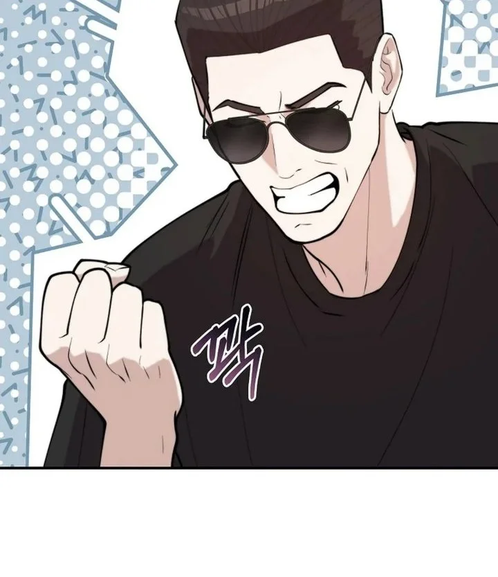 Face Genius, 0 Year-Old Top Star Chapter 75 Gambar 18