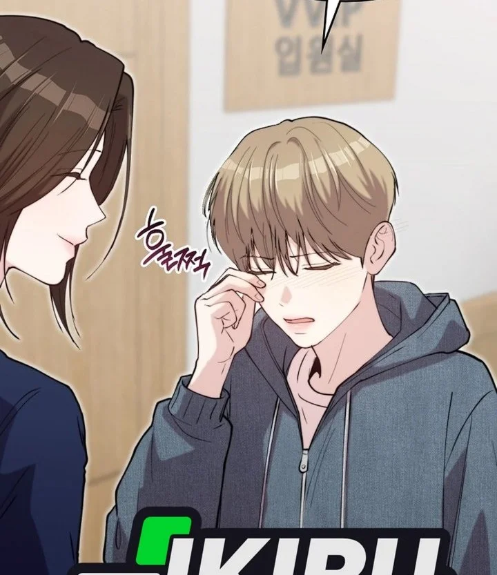 Face Genius, 0 Year-Old Top Star Chapter 76 Gambar 22