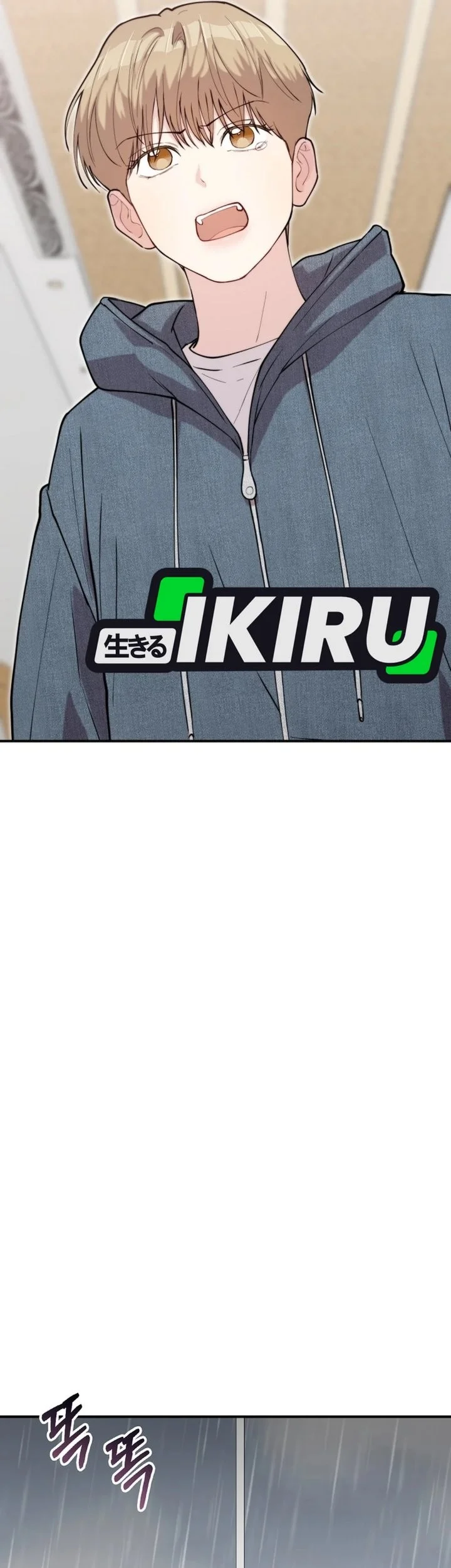 Face Genius, 0 Year-Old Top Star Chapter 76 Gambar 31
