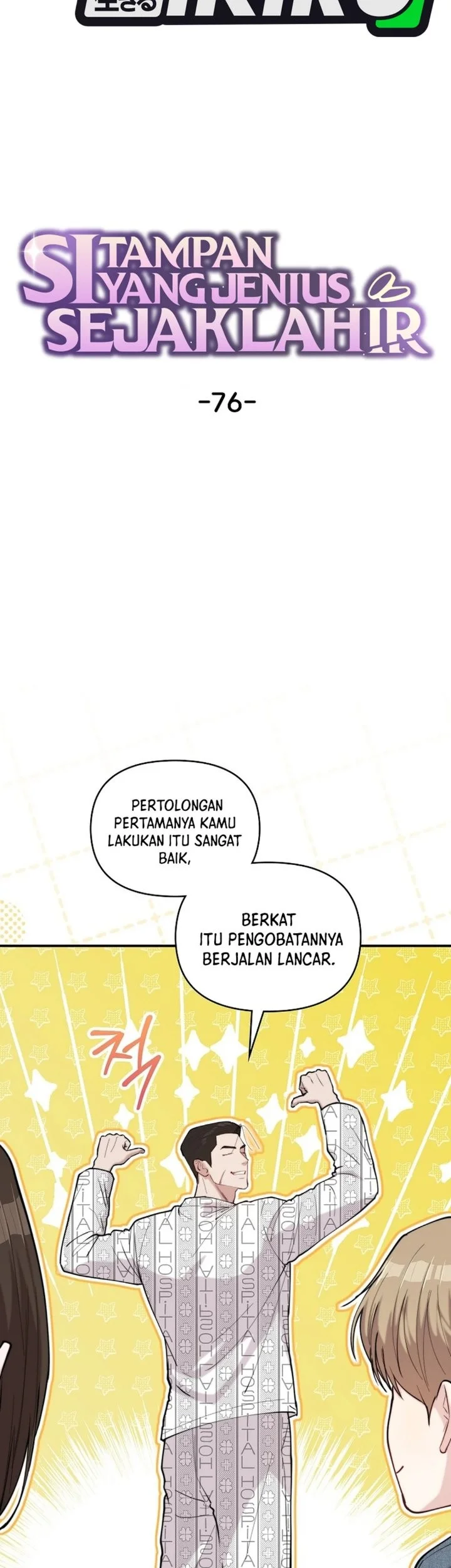 Face Genius, 0 Year-Old Top Star Chapter 76 Gambar 35