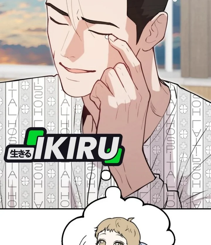 Face Genius, 0 Year-Old Top Star Chapter 76 Gambar 58