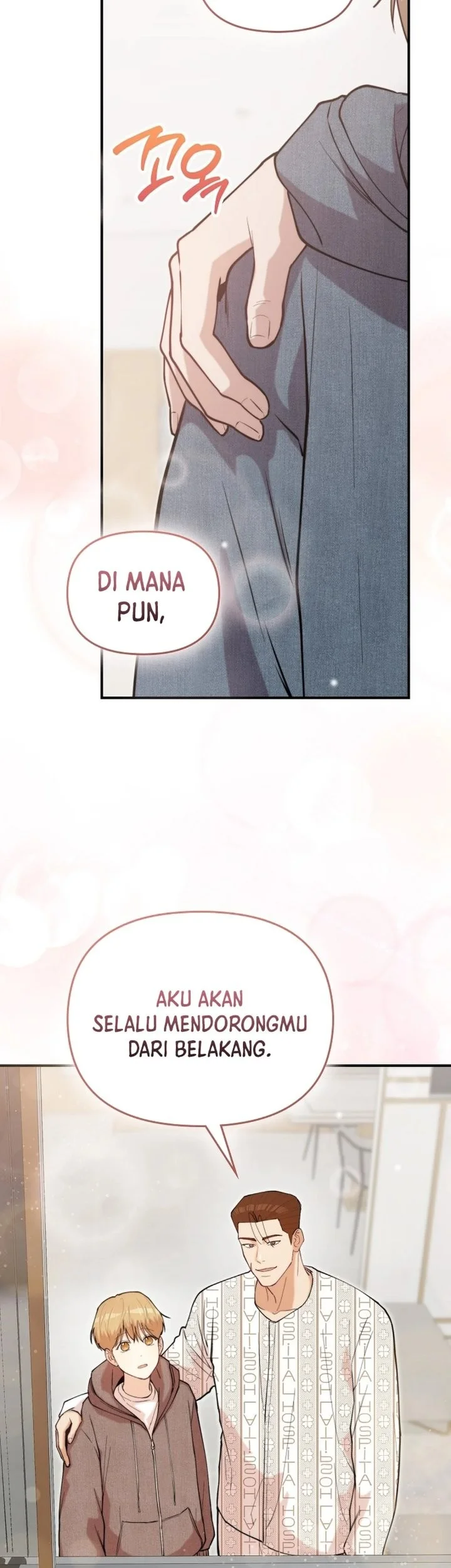 Face Genius, 0 Year-Old Top Star Chapter 76 Gambar 67
