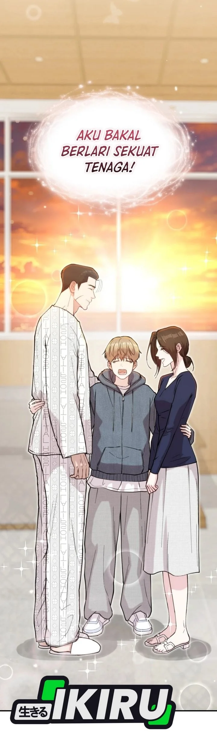 Face Genius, 0 Year-Old Top Star Chapter 76 Gambar 77