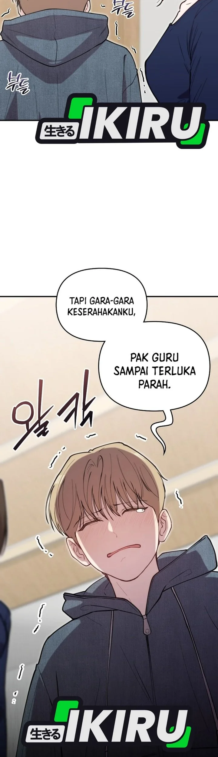 Face Genius, 0 Year-Old Top Star Chapter 76 Gambar 9