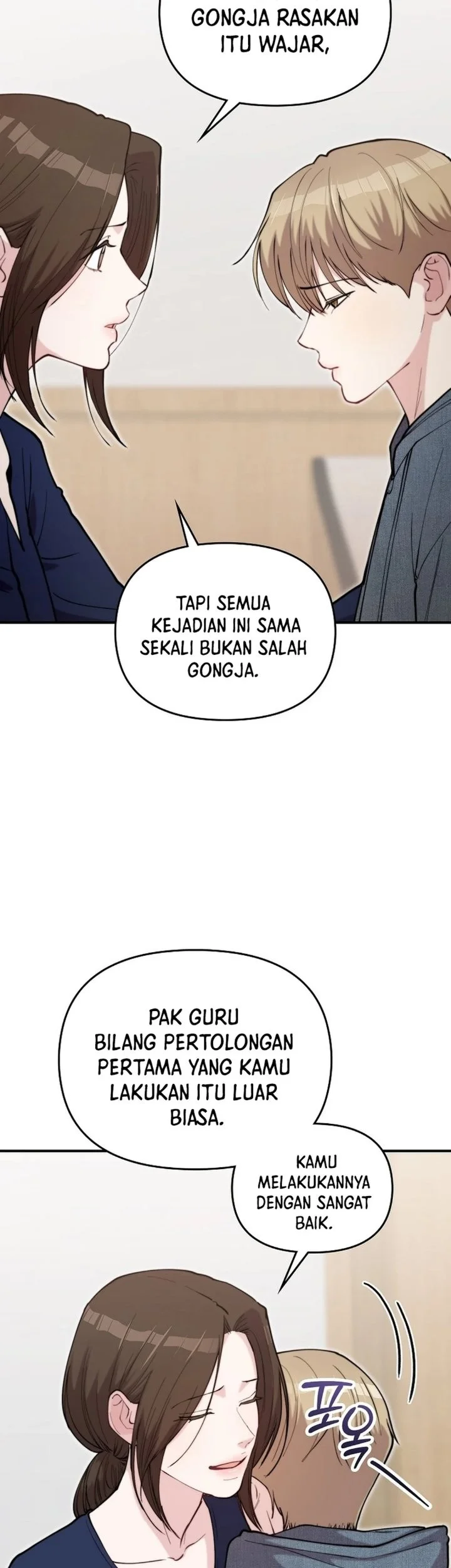 Face Genius, 0 Year-Old Top Star Chapter 76 Gambar 13